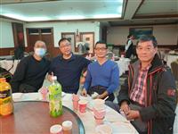 Member Meeting