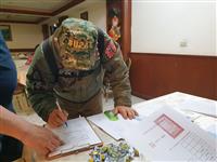 Member Meeting