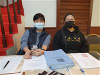 Member Meeting