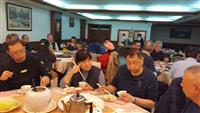 Member Meeting