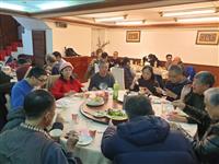 Member Meeting
