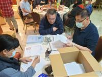 Member Meeting
