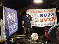 BV0VQP
