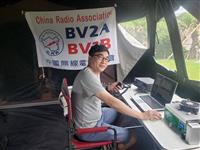 BV0VQP