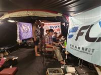 BV0VQP