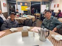 2023 ART Annual Meeting