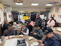 2023 ART Annual Meeting