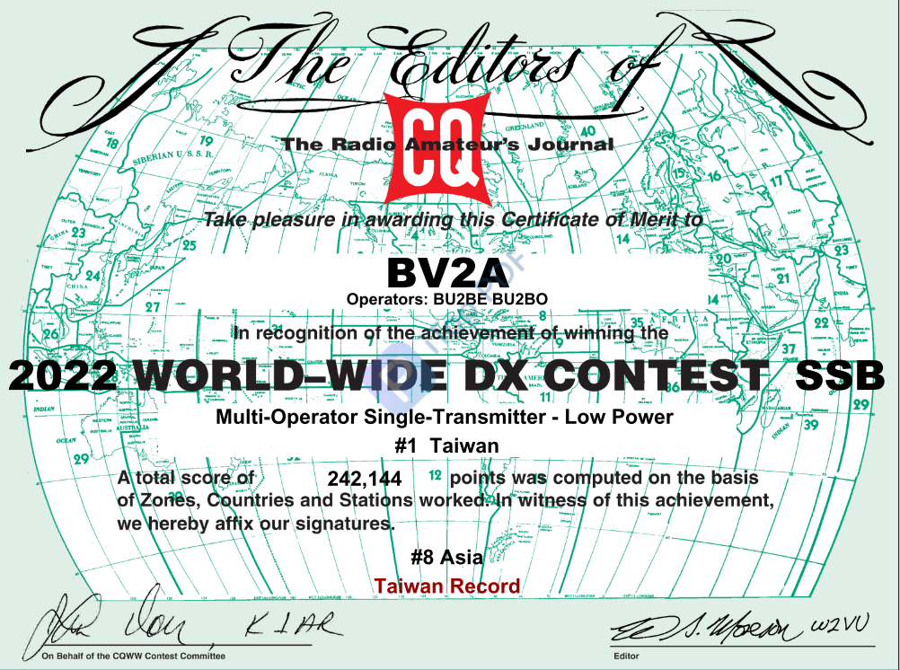 CQWW SSB DX Contest, Taiwan #1