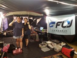 新開視窗瀏覽原尺寸圖1731