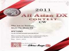 2011 - All Asian DX CW Contest, Taiwan #1