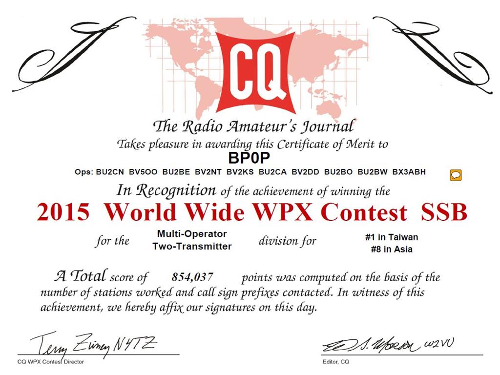 CQWW WPX Contest, Asia #8， Taiwan #1