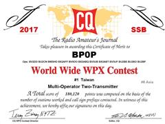 2017 - CQWW WPX Contest, Asia #6， Taiwan #1