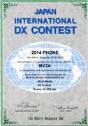 2014 - JIDX SSB Contest, World #6, Asia #1