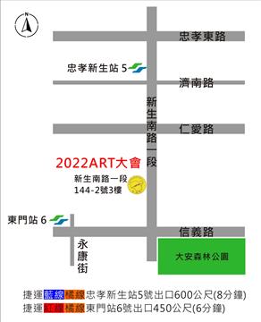 點下新開視窗看放大圖20211207-161936-BV2DD.JPG