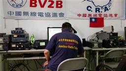 新開視窗瀏覽原尺寸圖1458