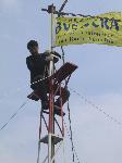 BV2KS在塔上