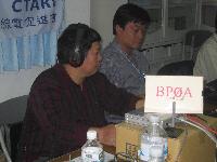 值機 BX2AN BO2AB