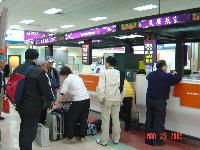 台北Check-IN