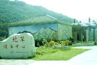 Tour_BeiGan Tourism Center
