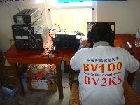 CQWW