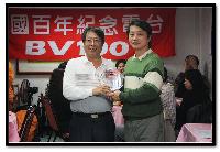 BX5AA, BV2NT