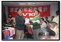BX4AQ, BV2NT
