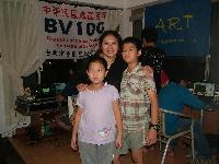 BU2BE與公子、小公主
