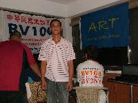 BX2ACC