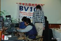 BV2DD指導調機中