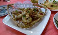 此魚名為