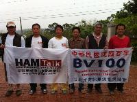 L-R:BX2ABL, BX2AB, BV2NT, BM2AAV, BX4AF, BV8SE