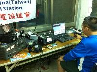 BX4AN WAE RTTY Contest