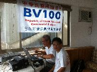 AAV&KI