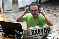 2017 VHF QSO PARTY