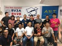 BV2A Team