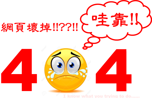 =404