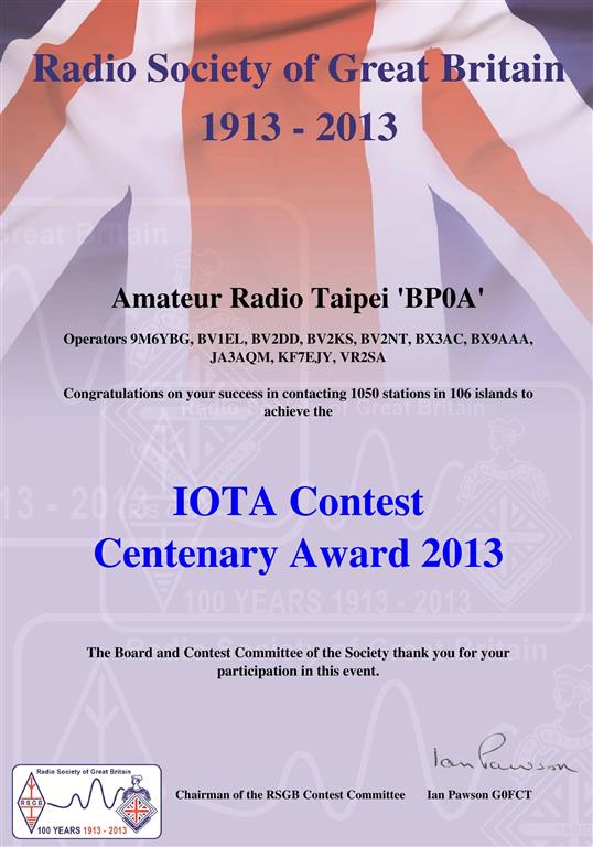 IOTA Contest Centenary Award 2013