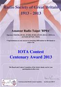 2013 - IOTA Contest Centenary Award 2013