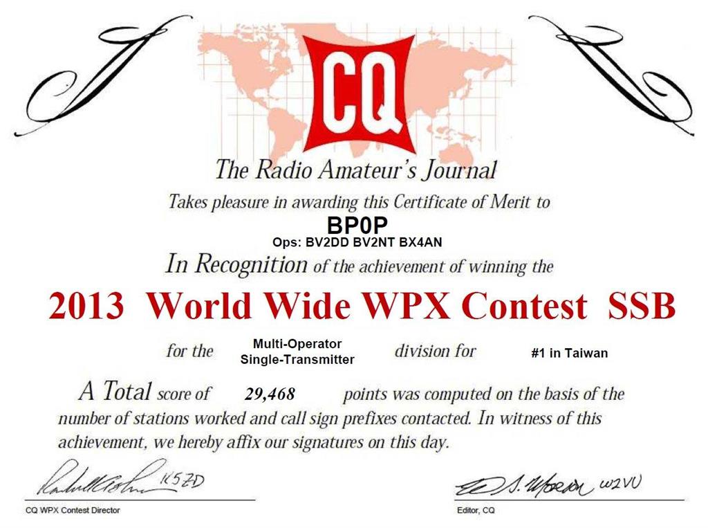 CQWW WPX SSB Contest, Taiwan #1