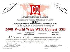 2008 - CQWW WPX SSB Contest, Asia #2,Taiwan #1
