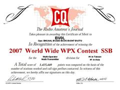 2007 - CQWW WPX SSB Contest, Asia #1,Taiwan #1