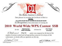 2010 - CQWW WPX SSB Contest, Asia #2,Taiwan #1