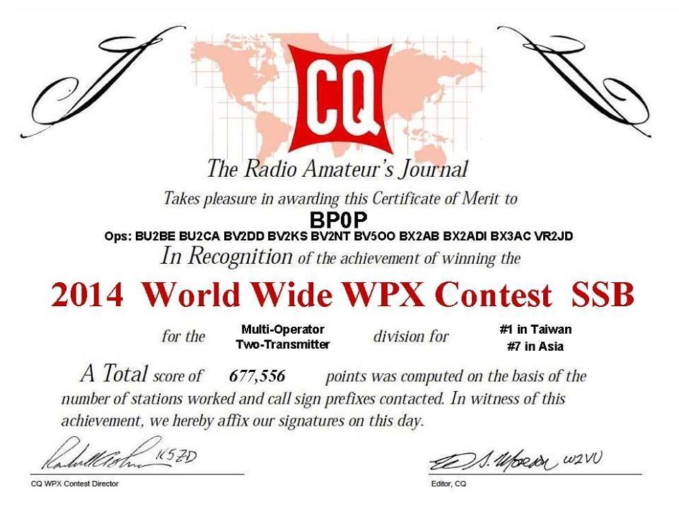 CQWW WPX Contest, Asia #7， Taiwan #1