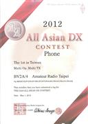 2012 - All Asian SSB Contest, Taiwan #1