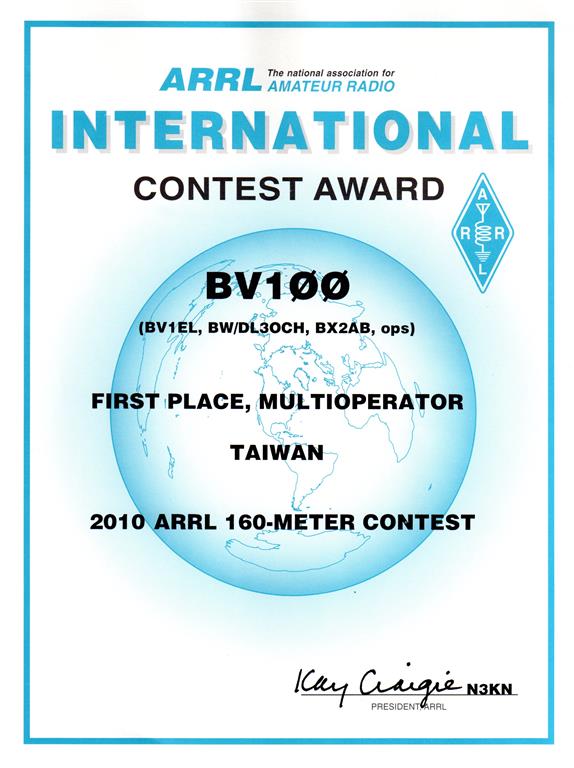 ARRL 160M Contest， Taiwan #1。