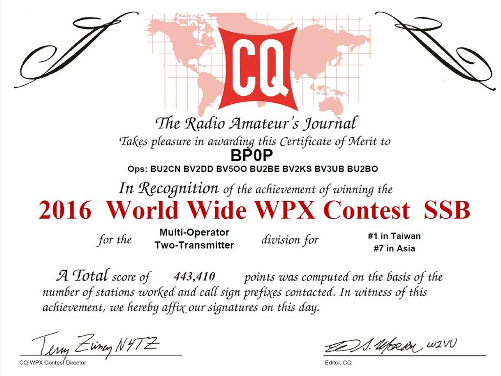 CQWW WPX Contest, Asia #7， Taiwan #1