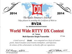 2014 - 2014 CQWW RTTY, Asia #7, Taiwan #1