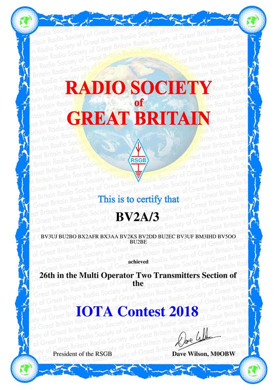 RSGB IOTA #26 World