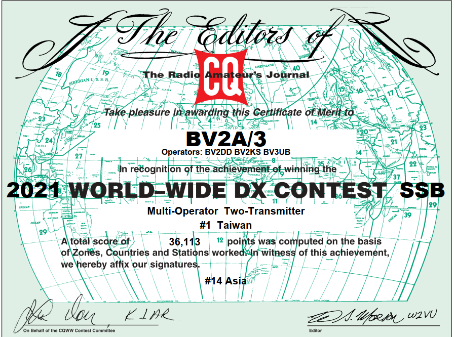 CQWW SSB DX Contest, Taiwan #1