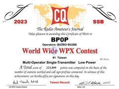 2023 - CQWW WPX Contest, Taiwan #1, Asia #9
